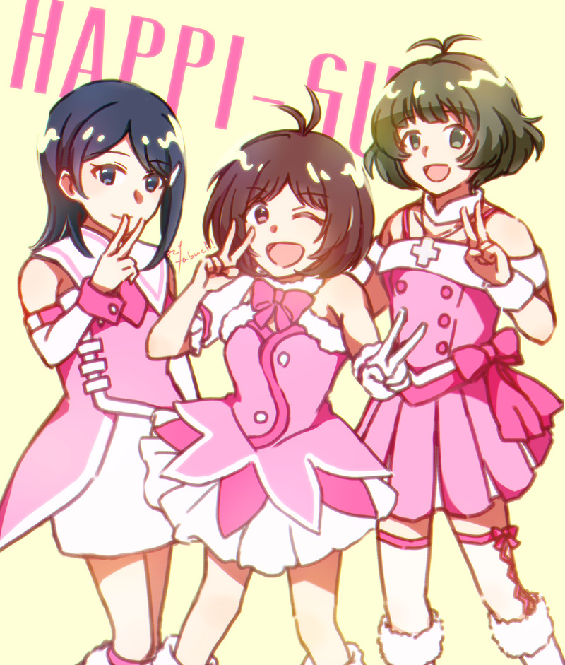 #アイドルマスター#アイドルマスターディアリースターズ##アイマス