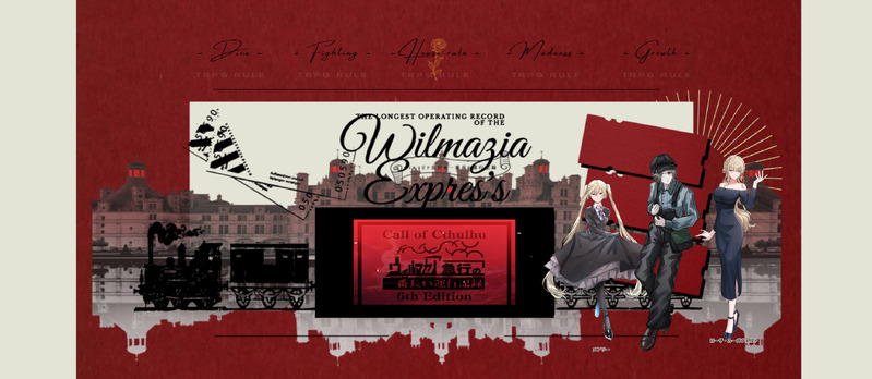 #らくろうたくほ