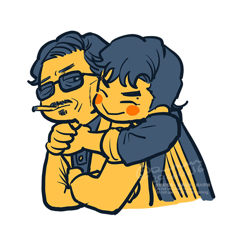 ##十二虎##十二と虎