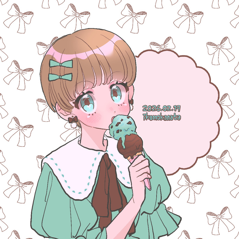 ##ちび切##デジタル