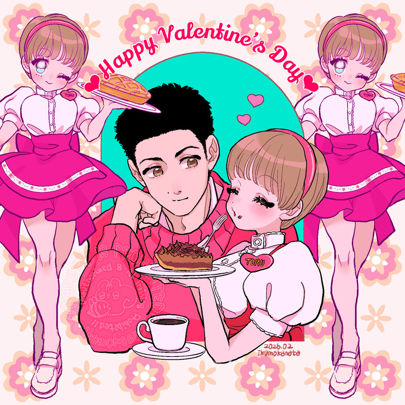 ##デジタル##推しカプ#隆押