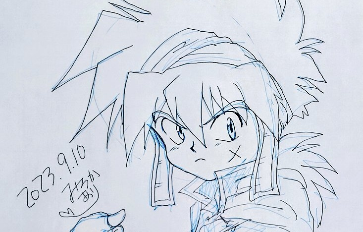 #魔動王グランゾート