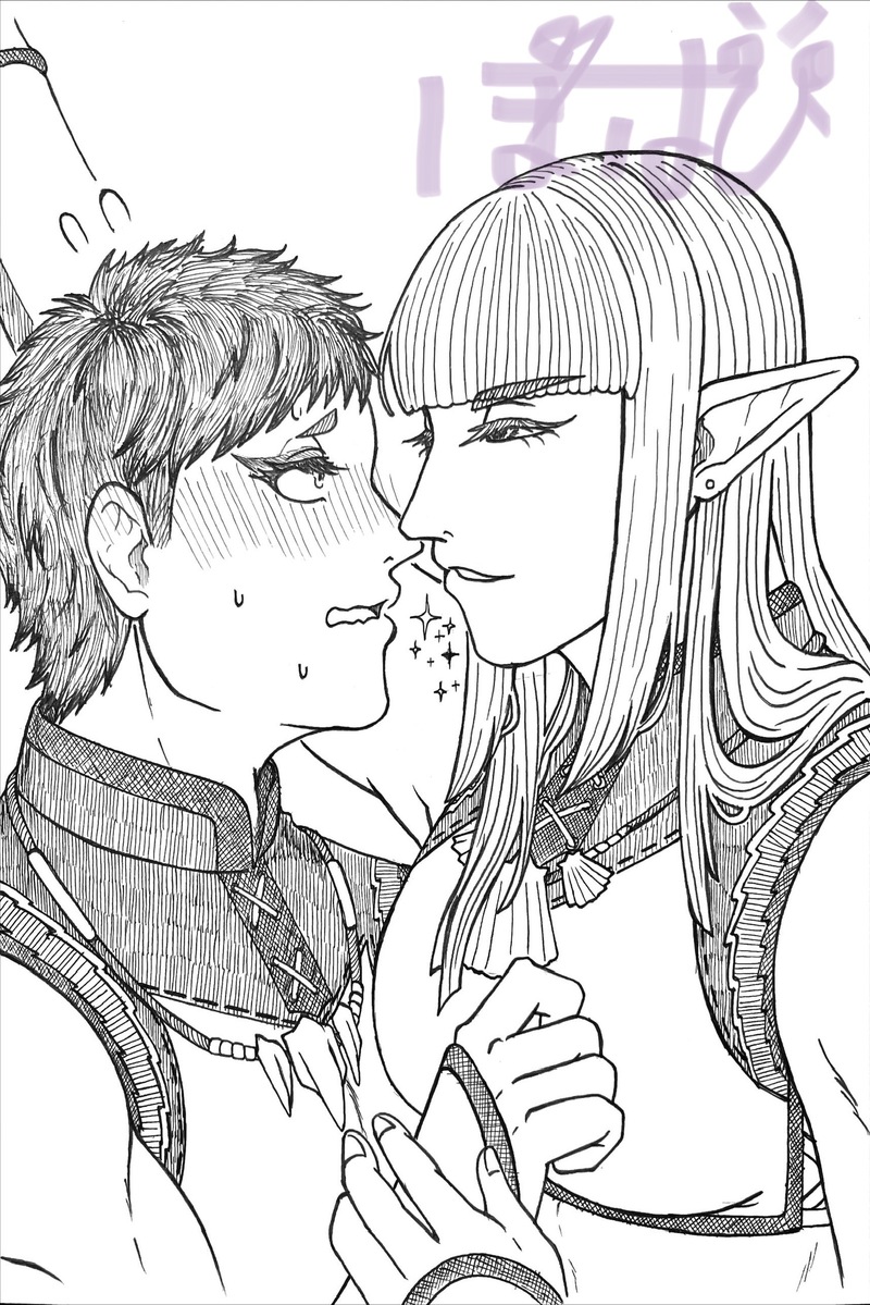 #マイハン##シルト##ゴルト