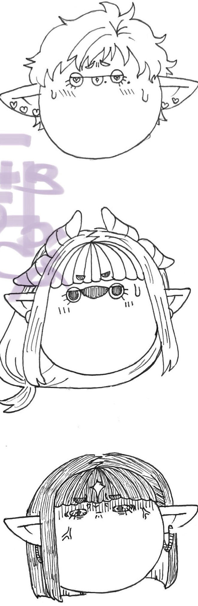 #マイハン##シルト##ゴルト##ジャス