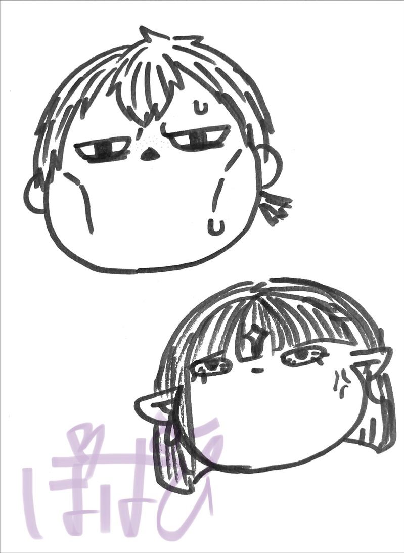 #マイハン##jusヴェル##シルト##ゴルト##ジャス