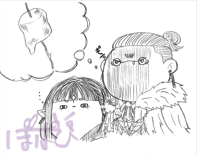 #マイハン##ジャス