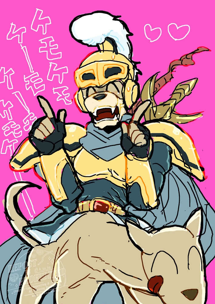 ##その他#ハーメルンのバイオリン弾き