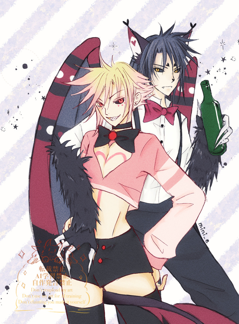 #ヴィンクラ#vinkura#FF7#ハスエン