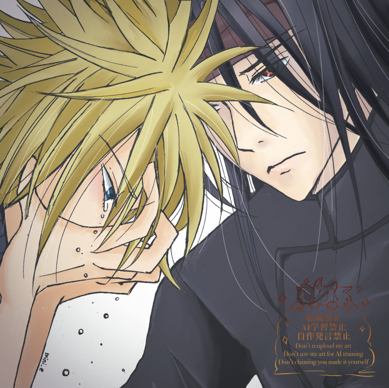 #ヴィンクラ#vinkura#FF7#ヴィンセント・ヴァレンタイン#クラウド・ストライフ