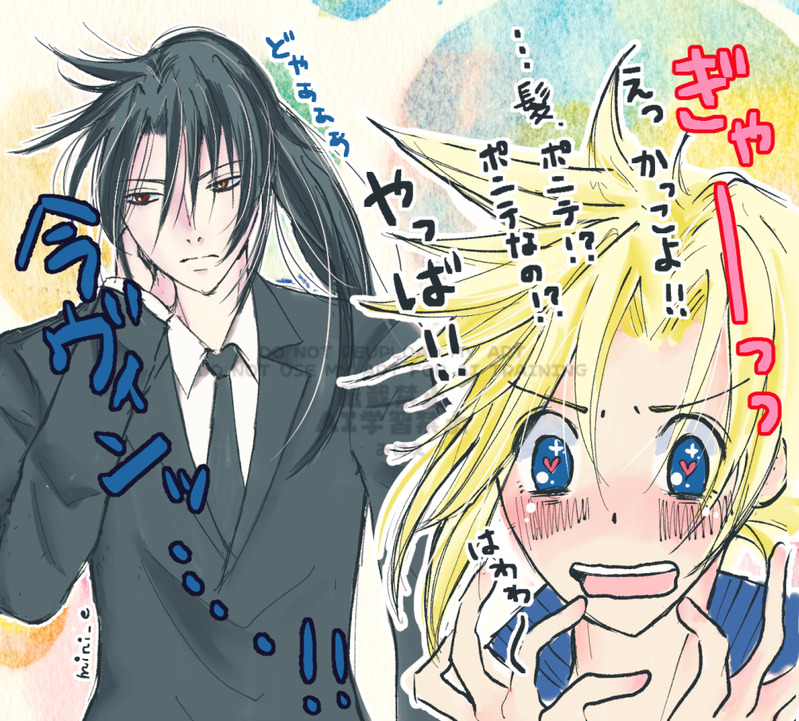 #ヴィンクラ#vinkura#FF7#ヴィンセント・ヴァレンタイン#クラウド・ストライフ