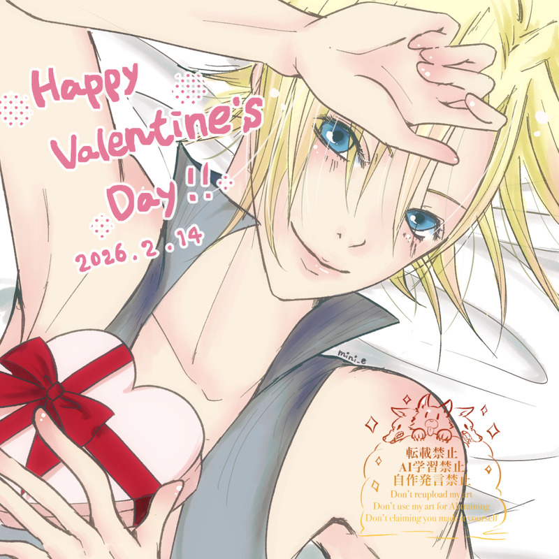 #ヴィンクラ#vinkura#FF7#クラウド・ストライフ