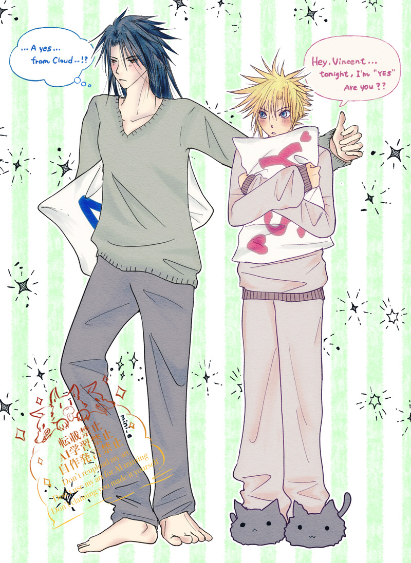 #ヴィンクラ#vinkura#FF7#クラウド・ストライフ#ヴィンセント・ヴァレンタイン