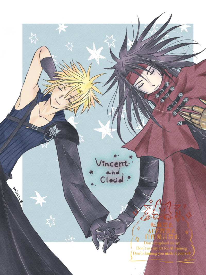 #ヴィンクラ#vinkura#FF7#ヴィンセント・ヴァレンタイン#クラウド・ストライフ