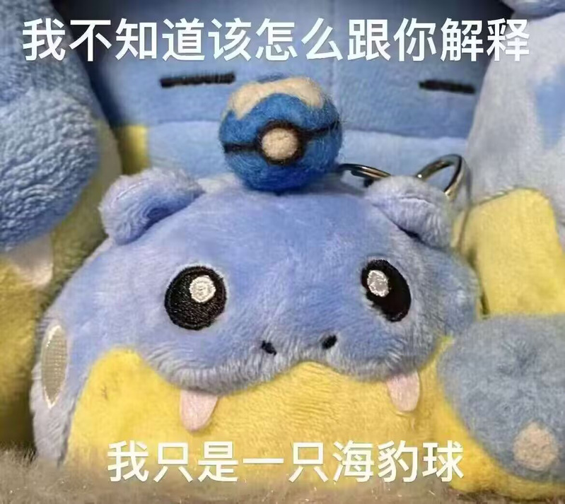 #Sinkro#Sinclair#Kromer#高潮颜#R18