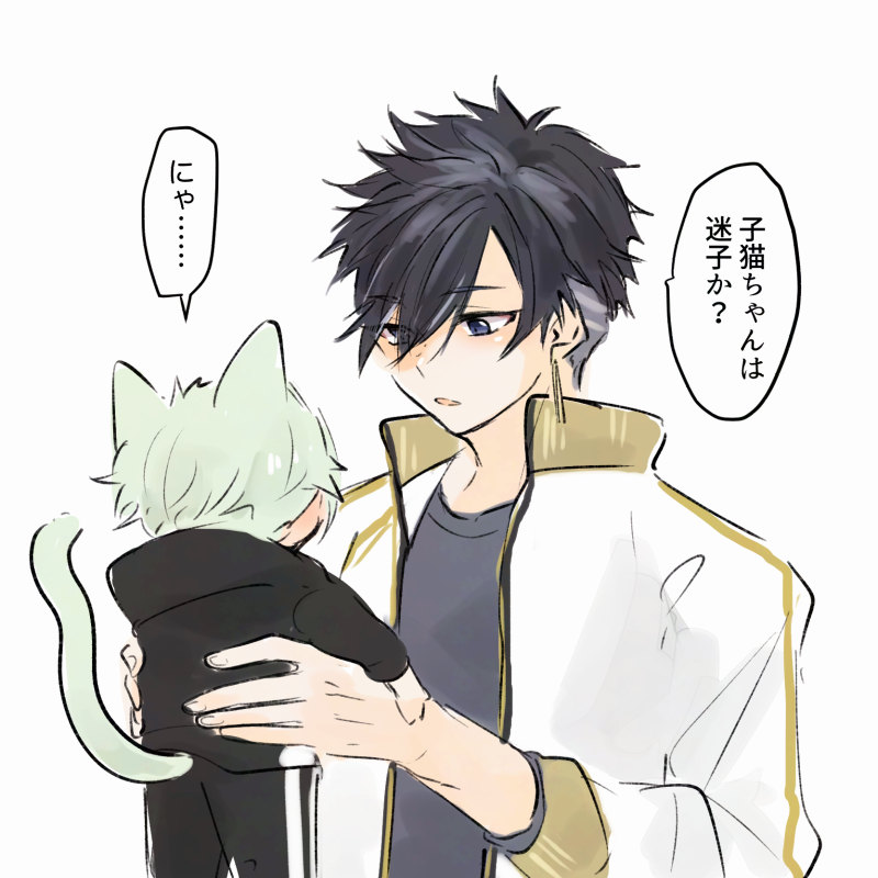 ##ねこ髭膝##本丸