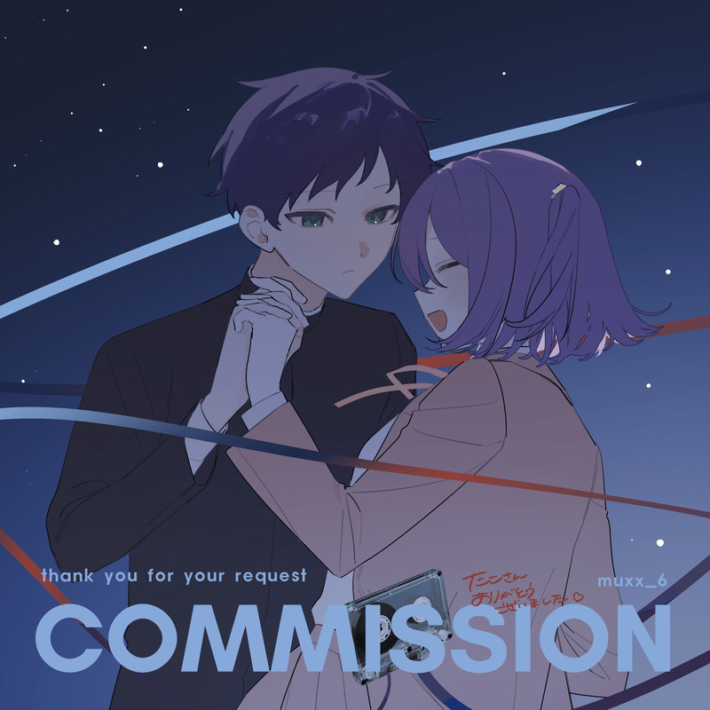 ##skeb##ゆづきら