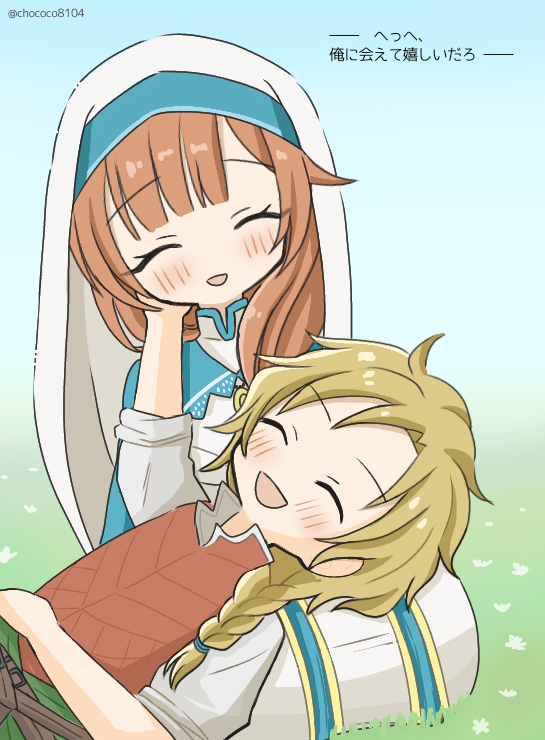 #オクトパストラベラー0#オクトラ０#フェンロラ#フェン#ローラナ