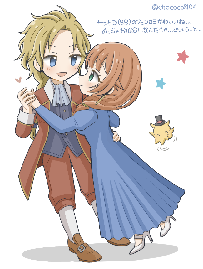 #オクトパストラベラー0#オクトラ０#ローラナ#フェン#フェンロラ