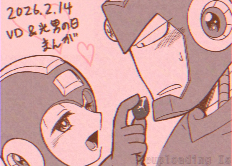 #光岩#フラロク