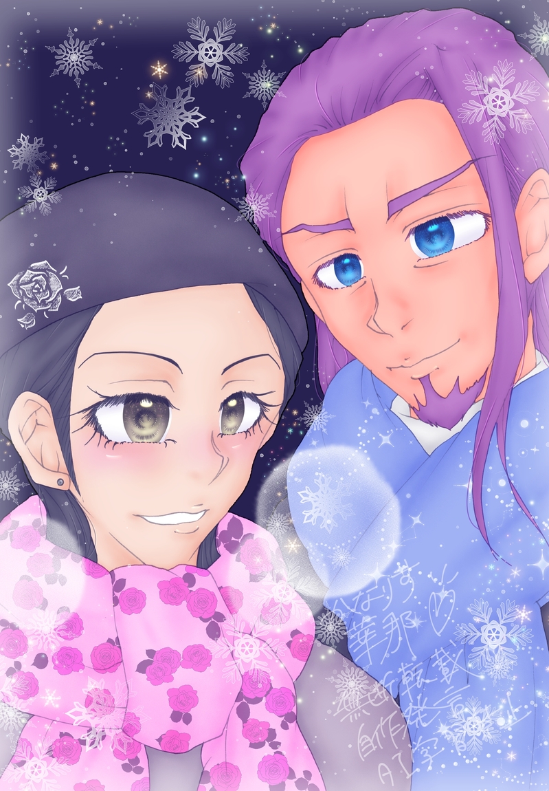 ##DQ11#グレイグ#シルビア#グレシル