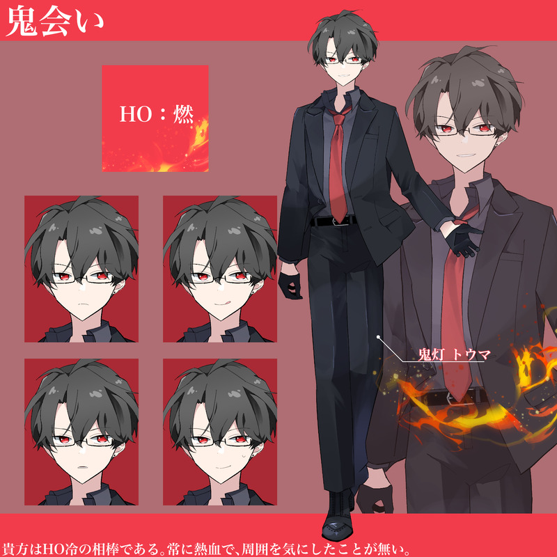 ##ディスプレイ