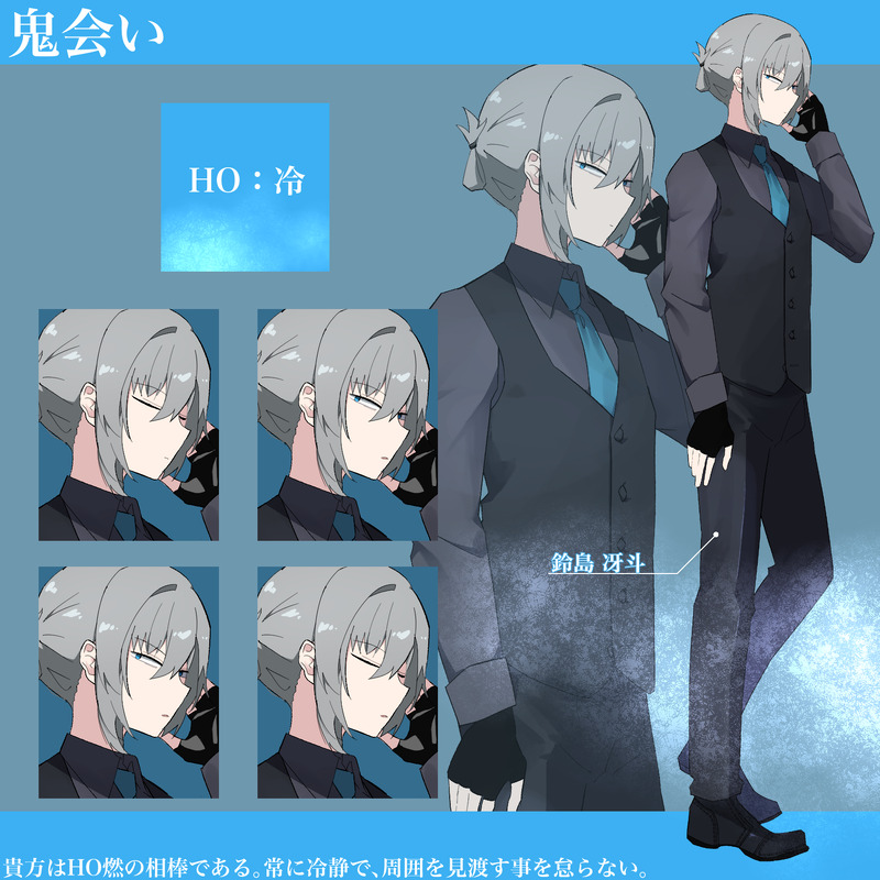 ##ディスプレイ