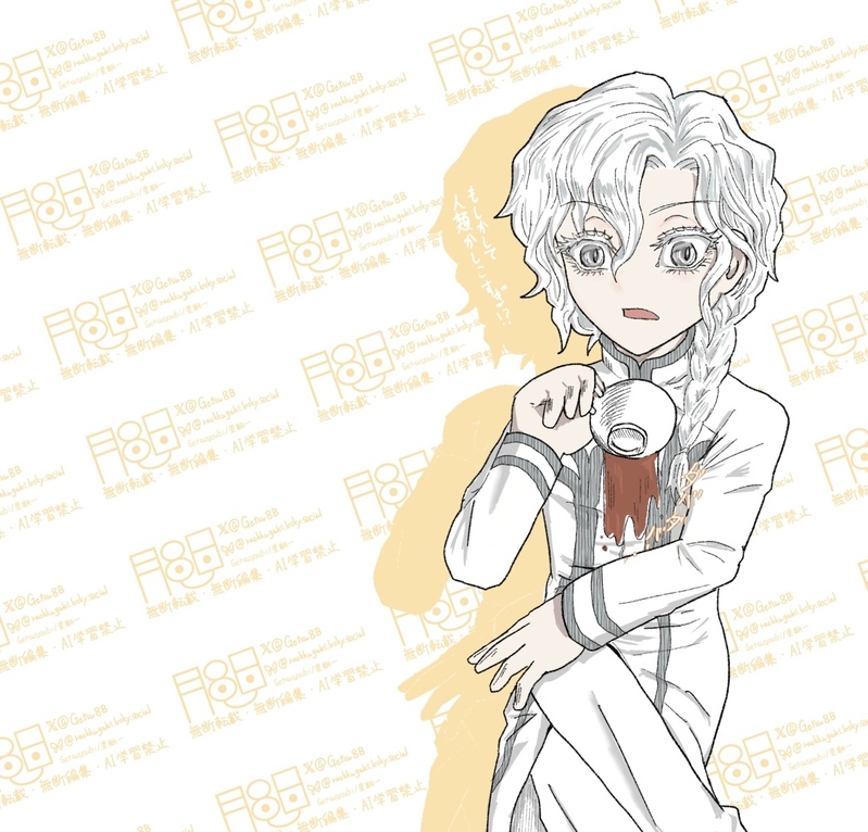 #マリスビリー・アニムスフィア##マリスビリー##二次創作#FGO