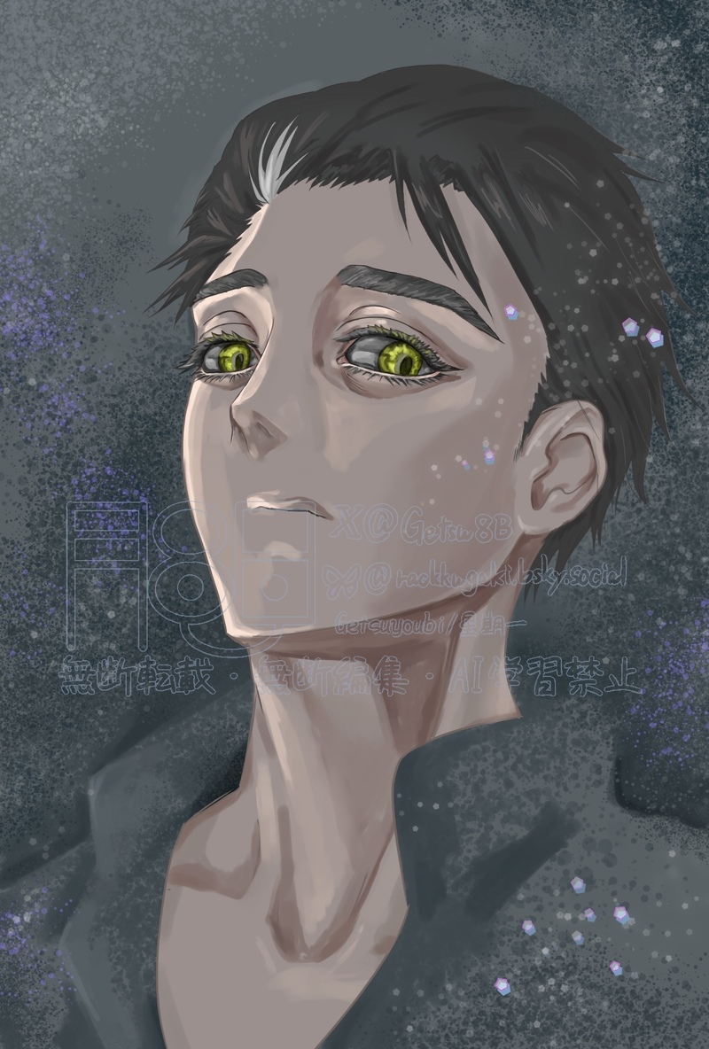 #メダリスト#夜鷹純##二次創作