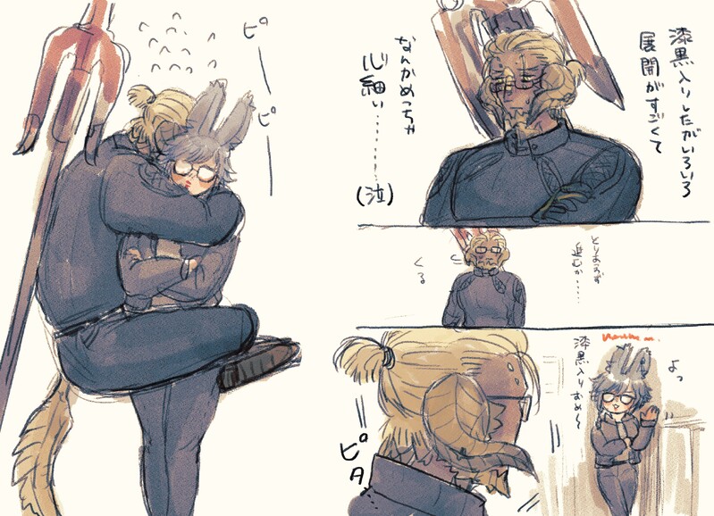 #後で消してまとめる