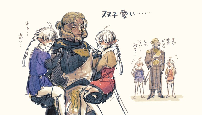 #後で消してまとめる