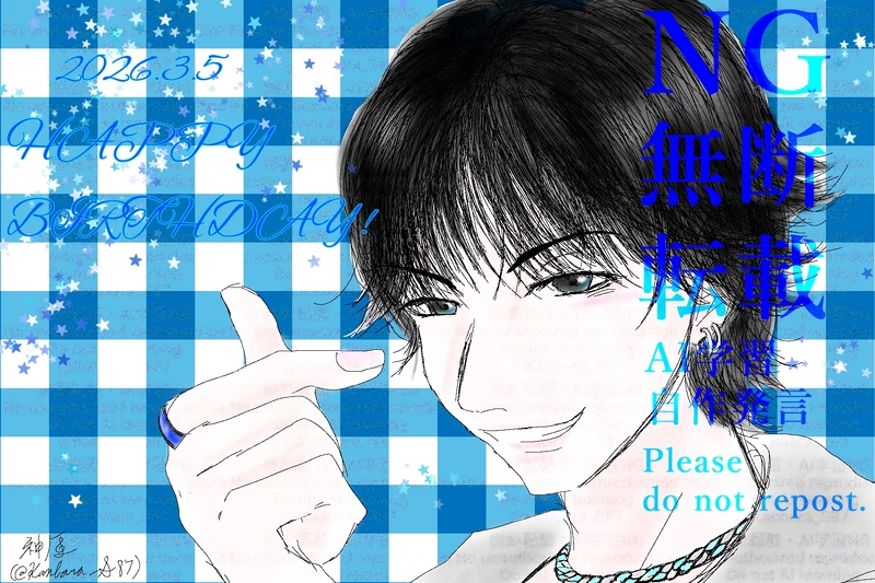 #踊り手#アリスアリア#FENNN#誕生日イラスト