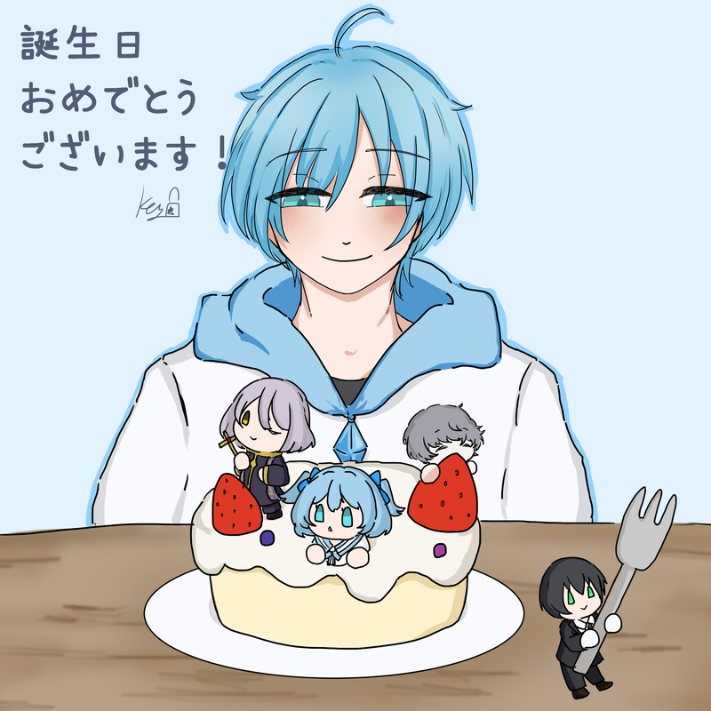 #サクノえあてぃれん