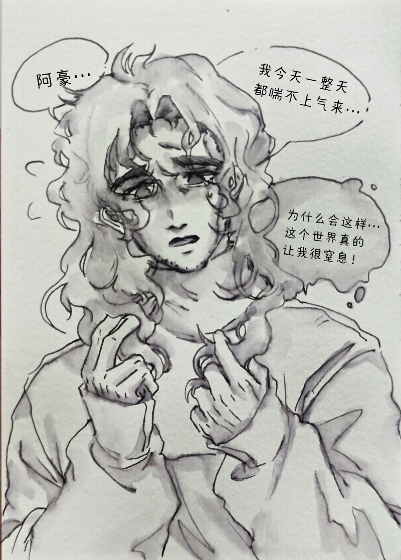 #北条兄弟#北条凛#北条豪#頭文字D