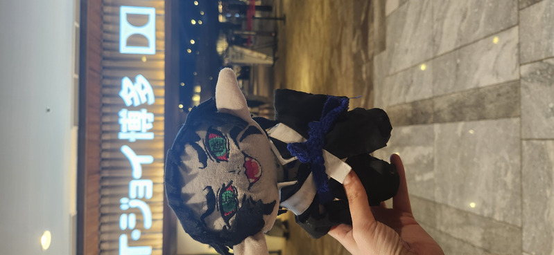 #獪岳#自作ぬい