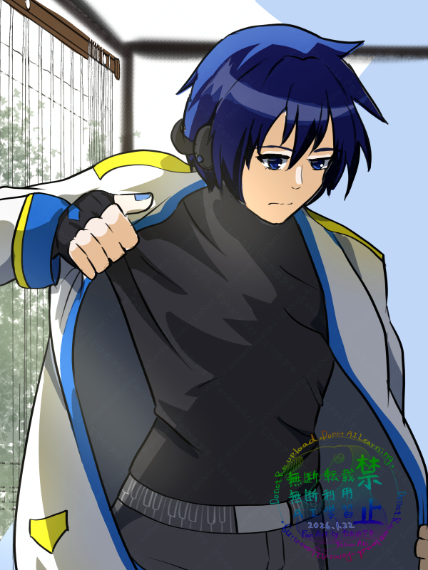 #KAITO
