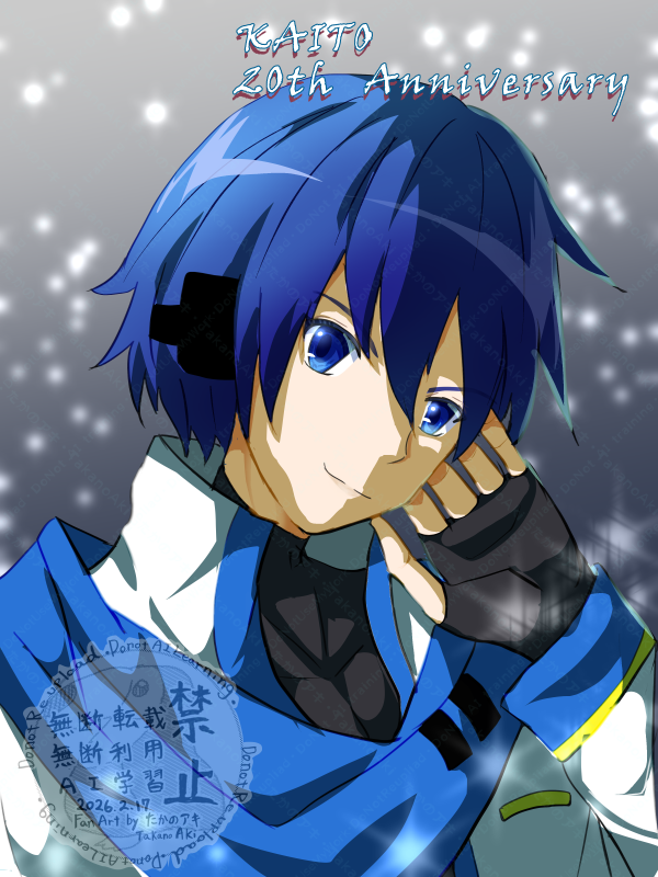 #KAITO