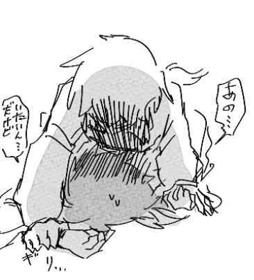 #自創作#不穏注意