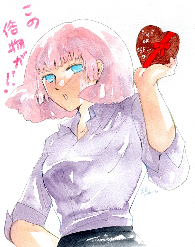 #アラハマ#バレンタインチョコ