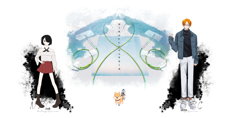 #卓報告#ロールシャッハシンドローム