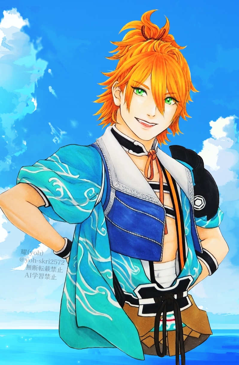 #刀剣乱舞#浦島虎徹