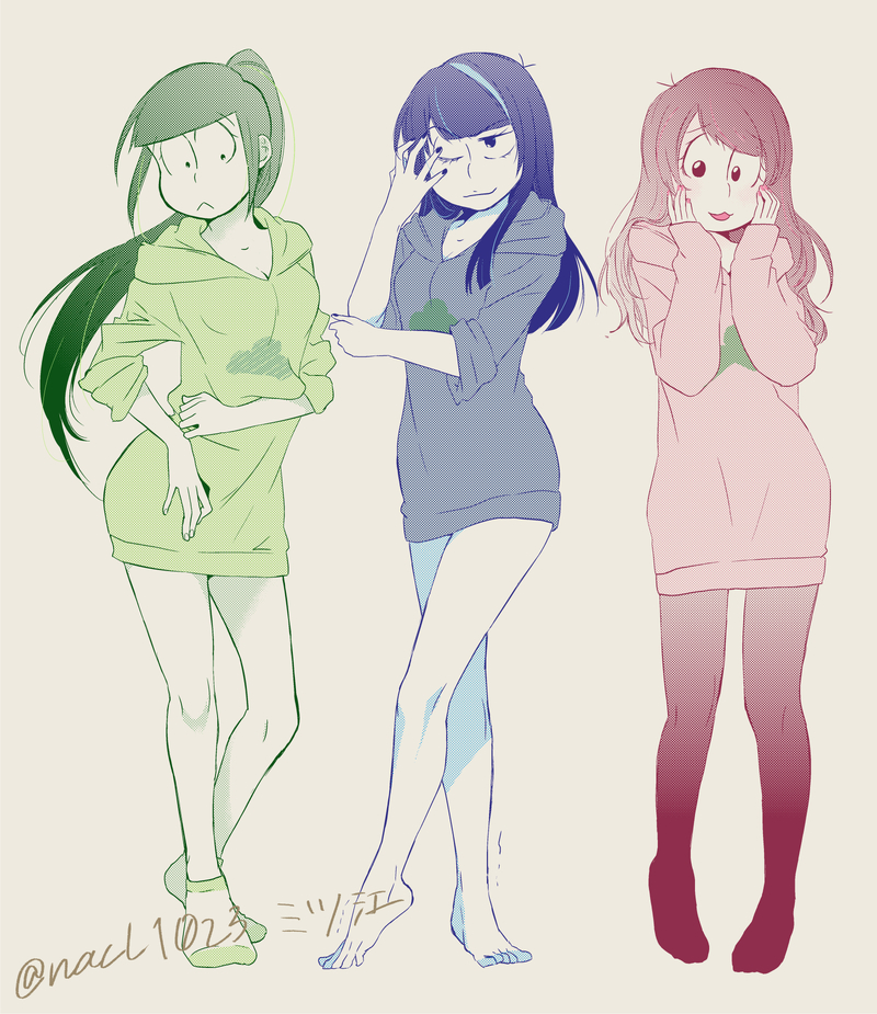 #女体化#松野カラ松#松野チョロ松#松野トド松