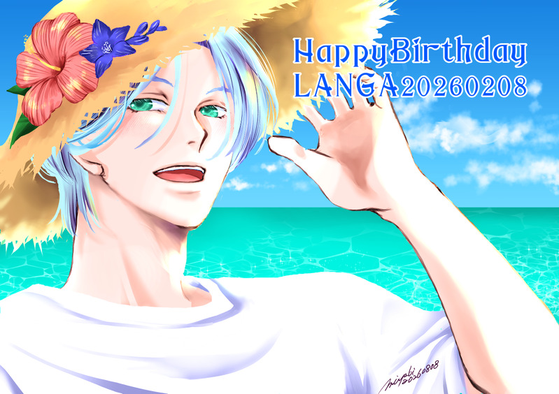 #馳河ランガ誕生祭2026