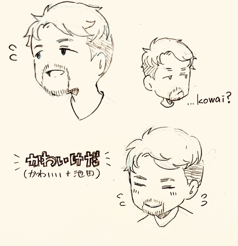 #越谷アルファーズ