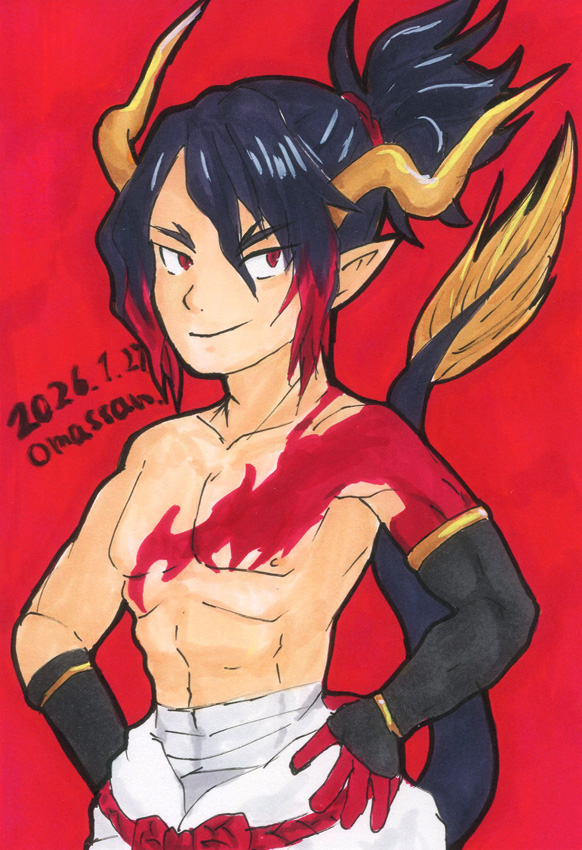 #ディスガイア7