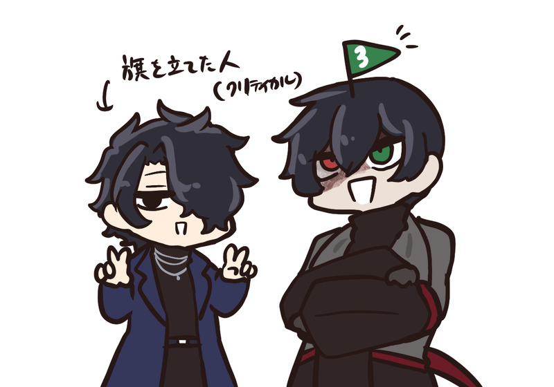 #はるくろ落書き