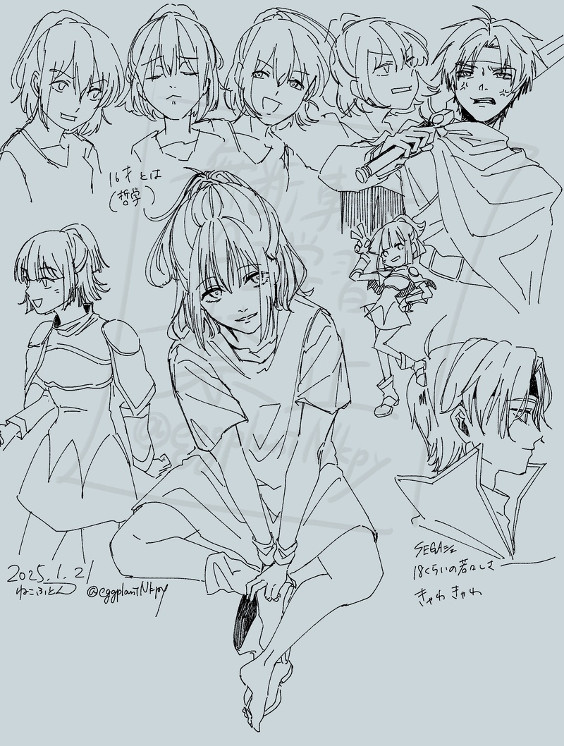 ##ねこふとん/二次創作