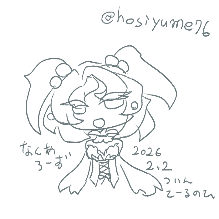 #ダブクロ星PC#落書き