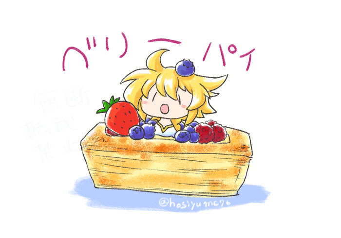 #落書き#ダブクロ星PC