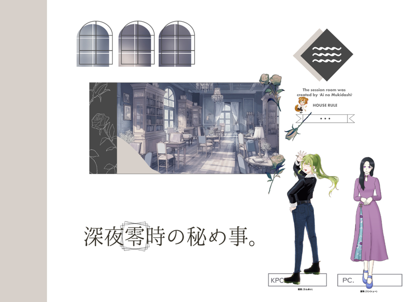 ##モンブラン卓報告