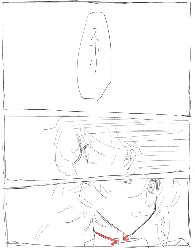 ##コードギアス